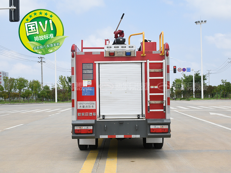 國(guó)六 2.5噸東風(fēng)水罐消防車